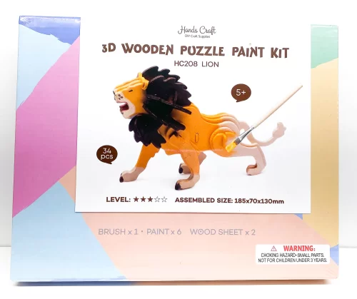 3D Wooden Puzzle Paint Kit Lion by Hands Craft
