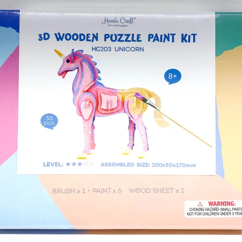 3D Wooden Puzzle Paint Kit Unicorn by Hands Craft